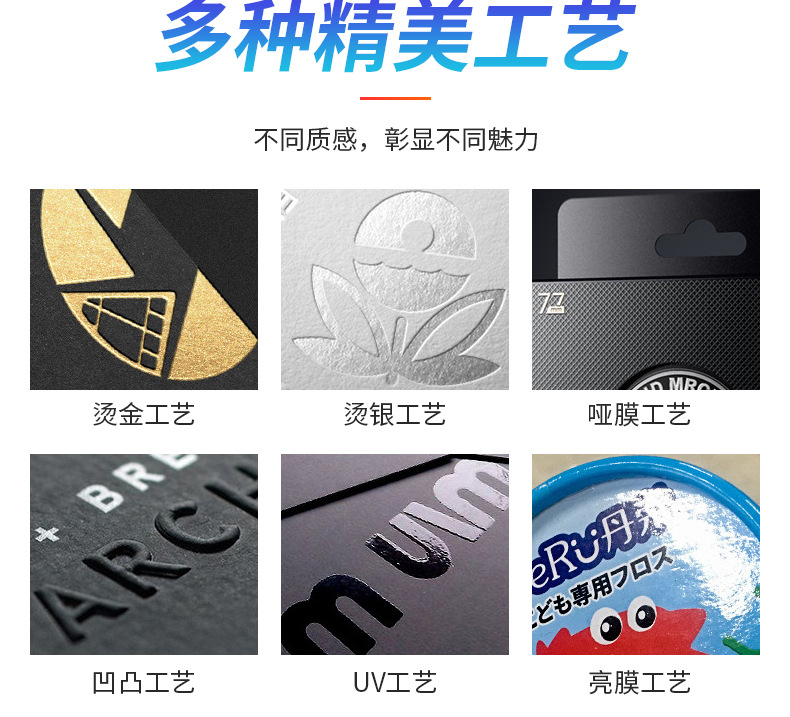 寵物滴耳液包裝盒 寵物滴耳液包裝盒