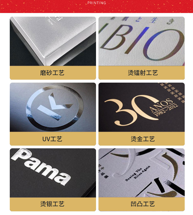 禮品包裝盒 禮品包裝盒