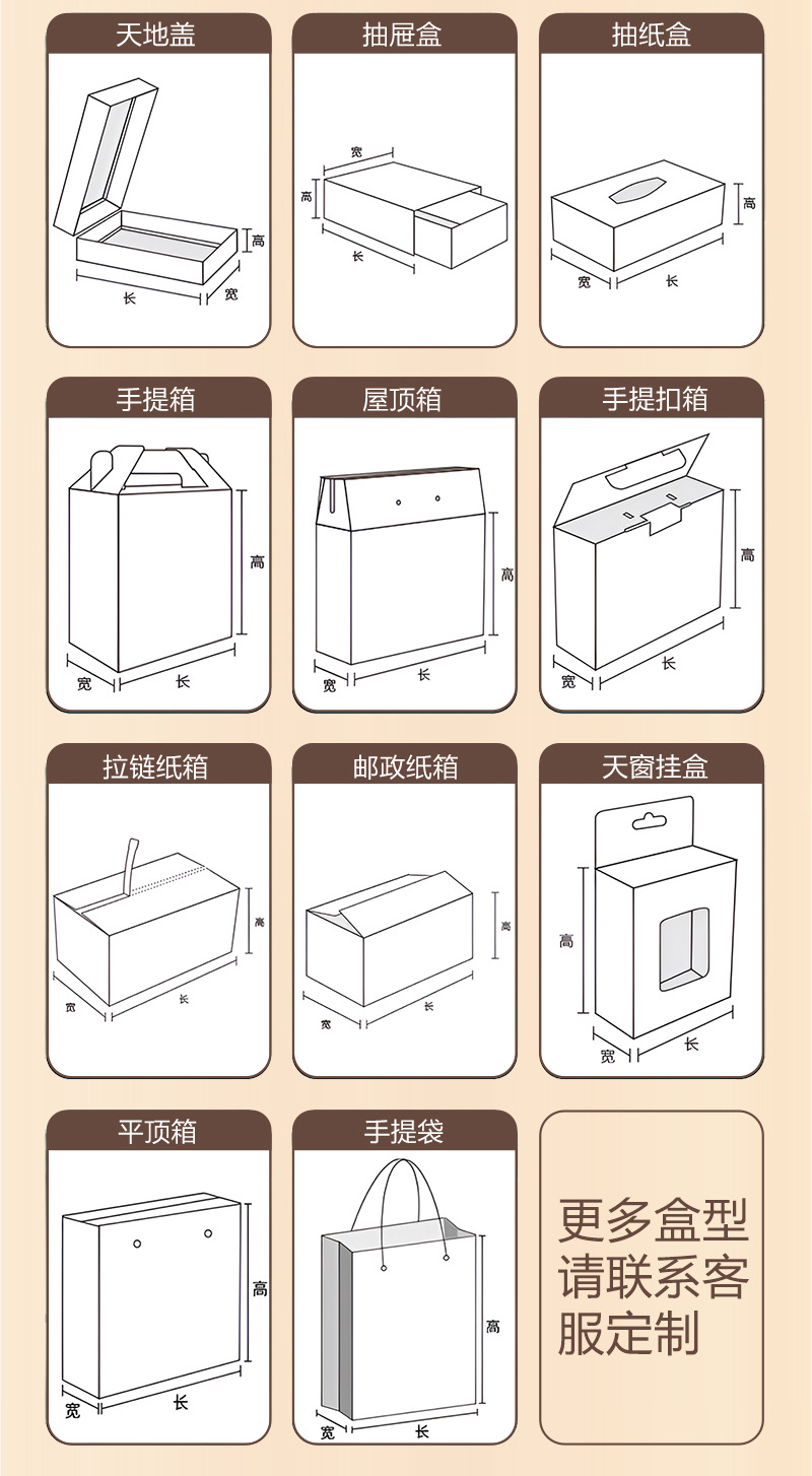 震動(dòng)棒雙插盒 震動(dòng)棒雙插盒